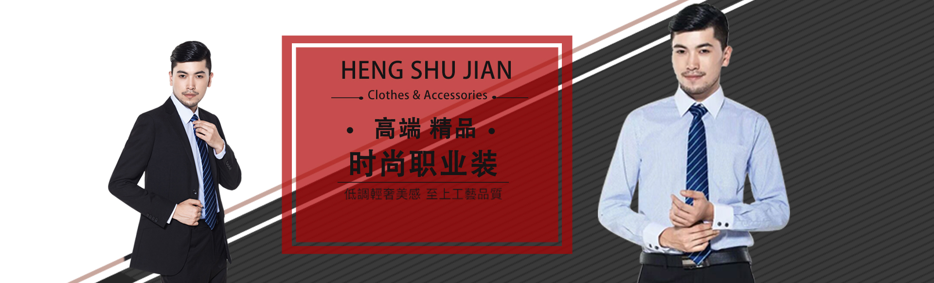 中港搬家案例圖